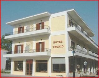Ξενοδοχείο Κρόνιο